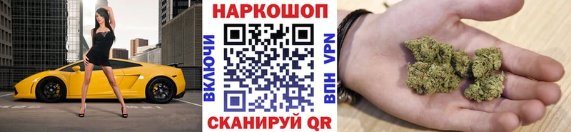 Наркошоп Санкт-Петербург A-PVP  Меф  Гашиш  Псилоцибиновые грибы  КОКАИН  Амфетамин 
