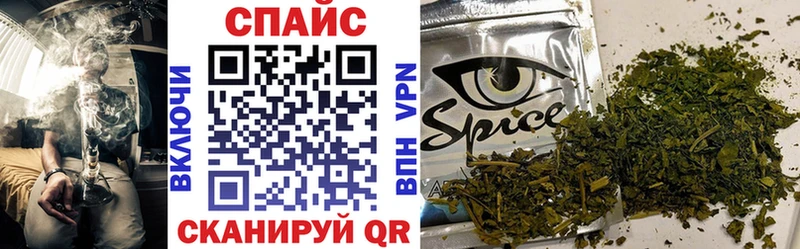 Бутират Butirat  omg ССЫЛКА  Санкт-Петербург 