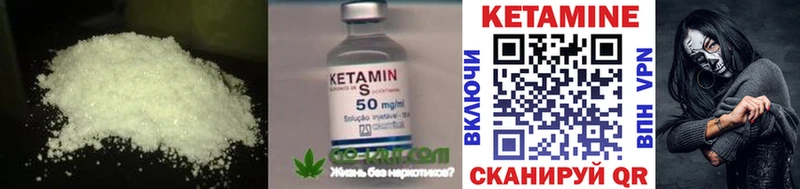 КЕТАМИН ketamine  darknet состав  Санкт-Петербург 