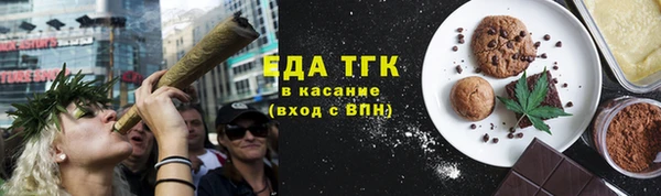 ALPHA PVP Белоозёрский