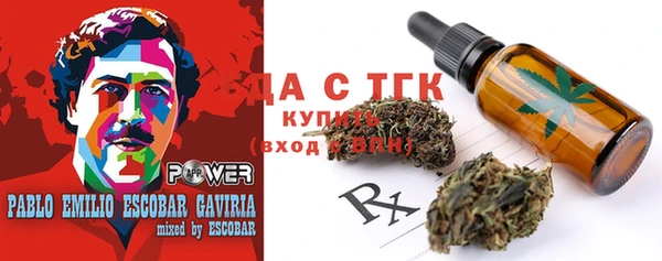 кокаин Белокуриха