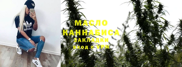 ALPHA PVP Белоозёрский