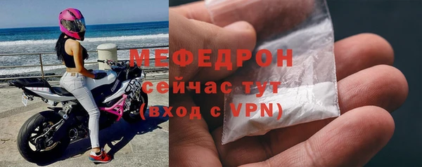 ALPHA PVP Белоозёрский