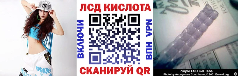 Наркотические марки 1,8мг  мега ссылка  Санкт-Петербург 