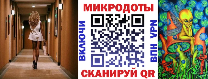 закладки  Санкт-Петербург  Псилоцибиновые грибы ЛСД 